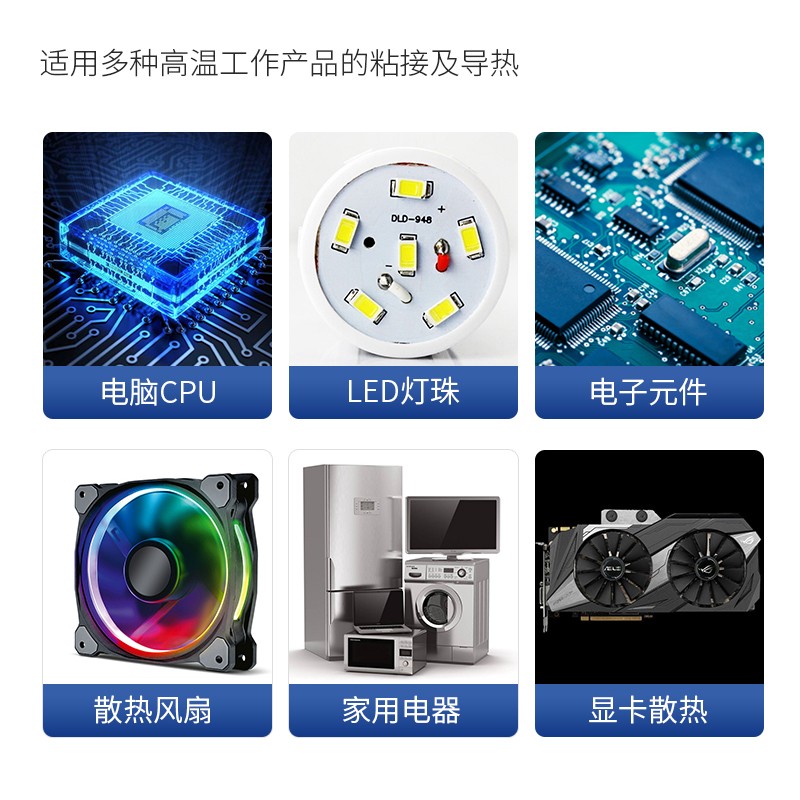 1628837754605024.jpg 圖片關(guān)鍵詞