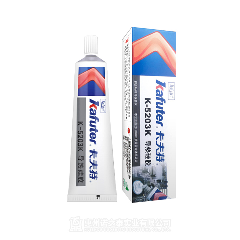 1628837754653325.jpg 圖片關(guān)鍵詞