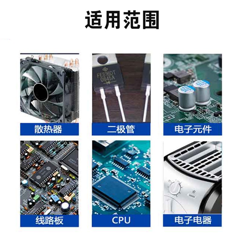 1628838059821767.jpg 圖片關(guān)鍵詞