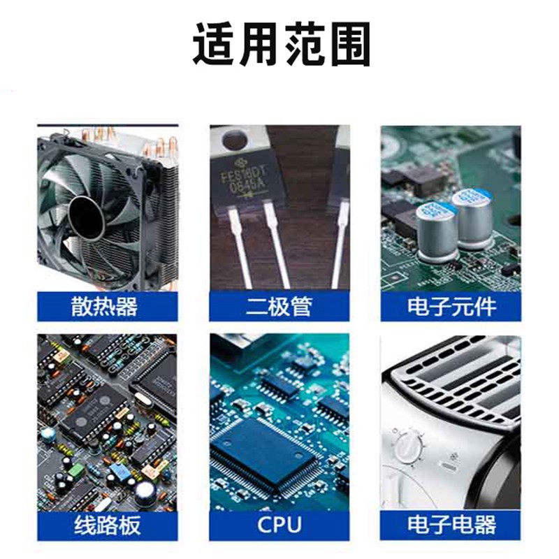 1628838259970524.jpg 圖片關(guān)鍵詞