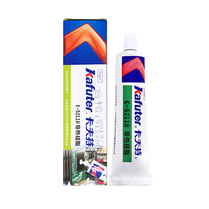 1628838563385549.jpg 圖片關(guān)鍵詞