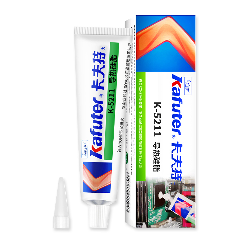 1628838929417338.jpg 圖片關(guān)鍵詞