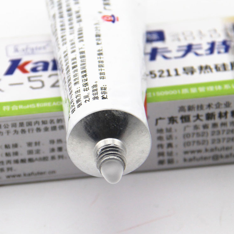 1628838930505876.jpg 圖片關(guān)鍵詞