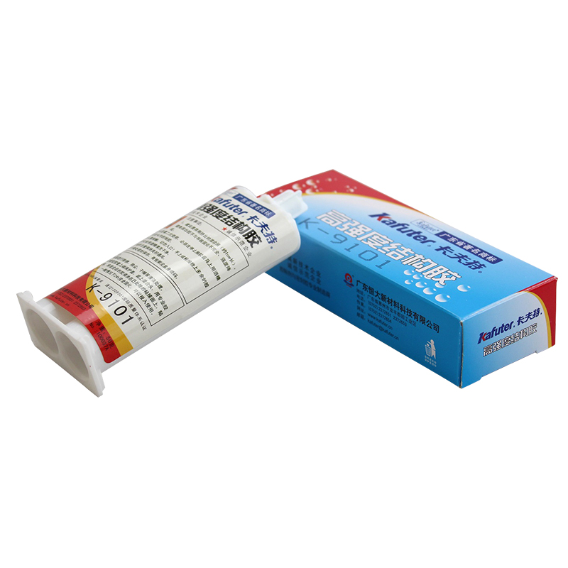 1628839377360302.jpg 圖片關(guān)鍵詞