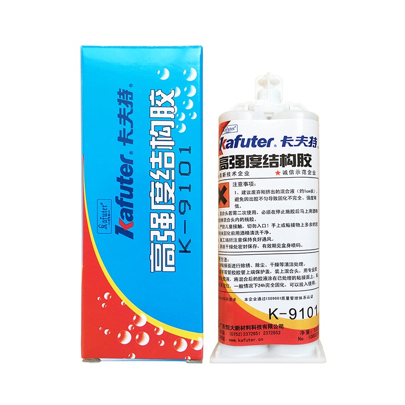 1628839377598873.jpg 圖片關(guān)鍵詞