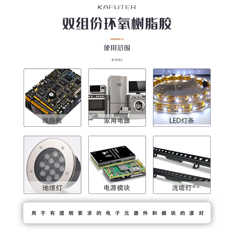 1628839969921639.jpg 圖片關(guān)鍵詞