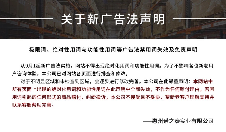 1630377536744571.jpg 圖片關(guān)鍵詞