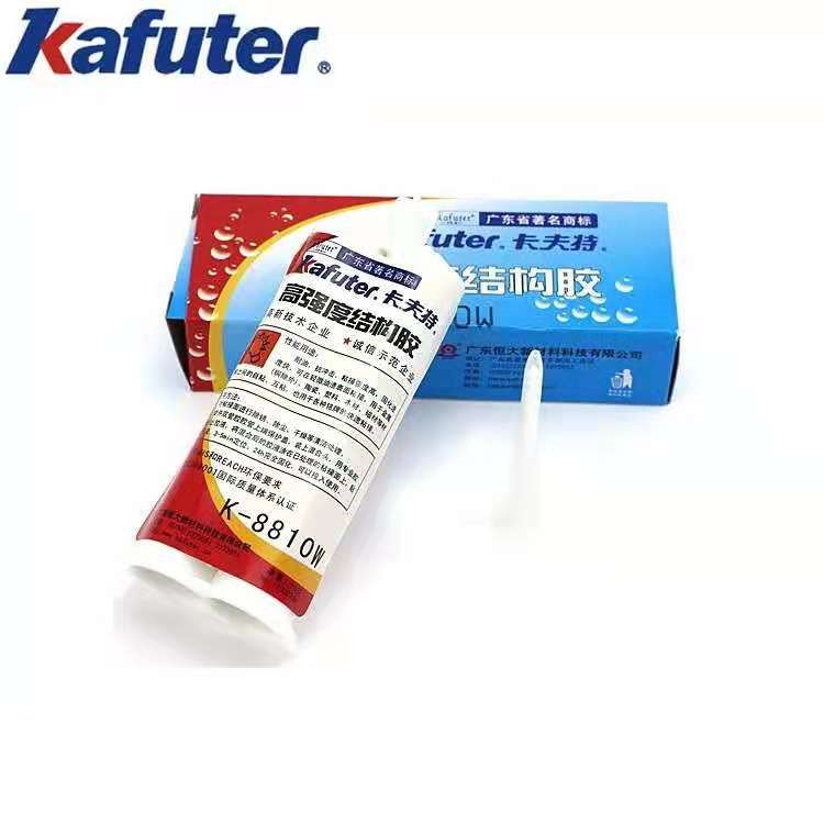 1634633108464863.jpg 圖片關(guān)鍵詞