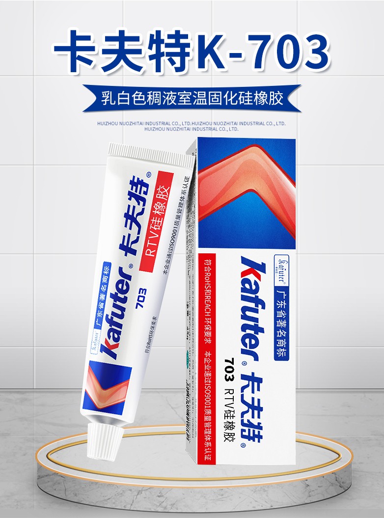 1637805196954287.jpg 圖片關鍵詞