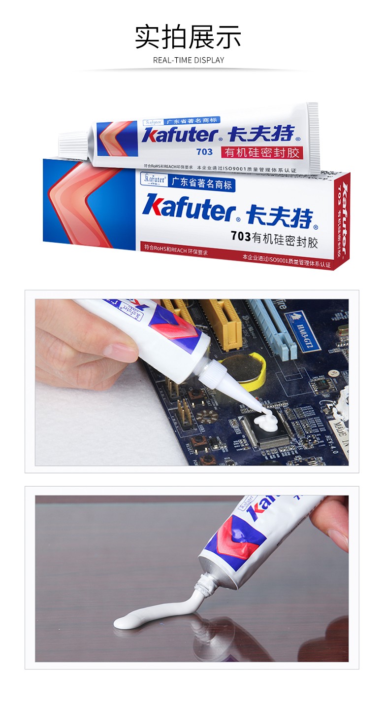 1637805197560400.jpg 圖片關鍵詞