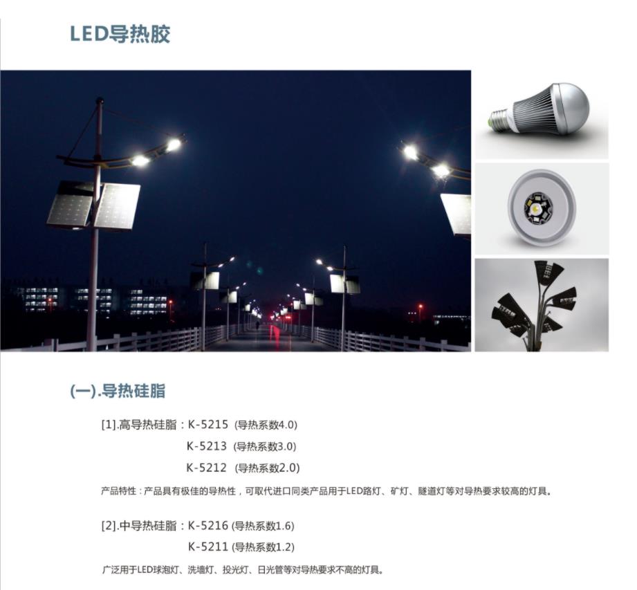 1638951542982061.jpg 1.jpg