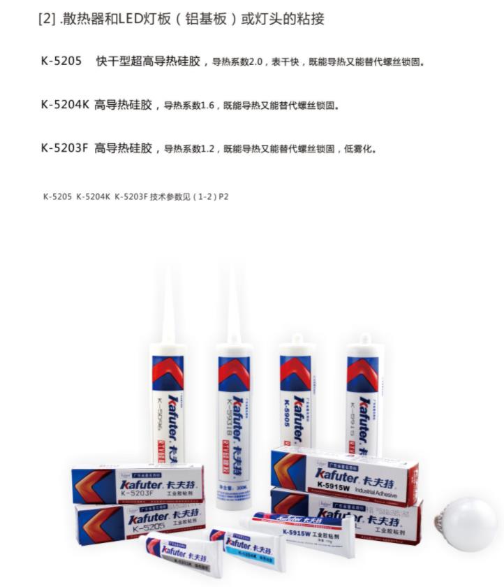 1638951568769651.jpg 圖片關(guān)鍵詞