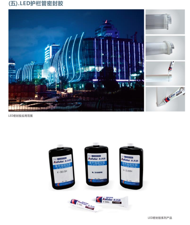 1638951568903434.jpg 圖片關(guān)鍵詞