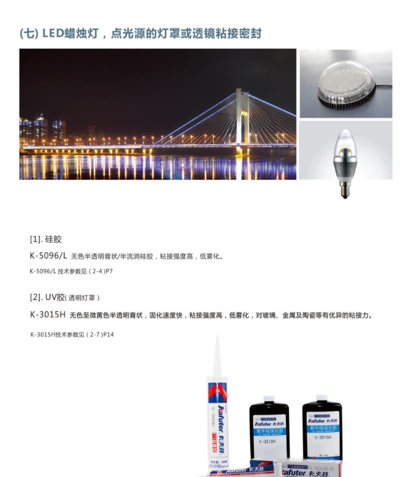 1638951569561194.jpg 圖片關(guān)鍵詞