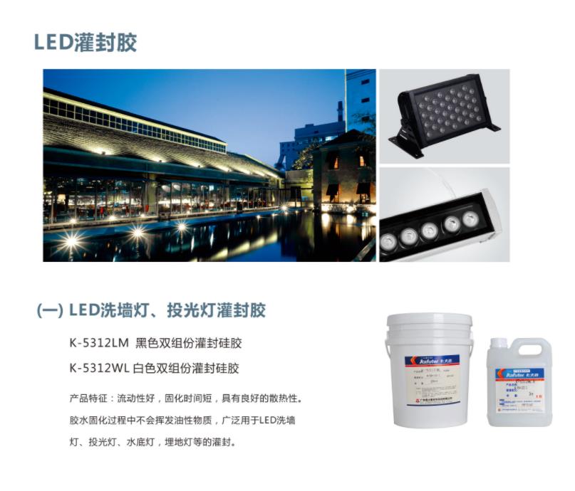 1638951570749418.jpg 圖片關(guān)鍵詞