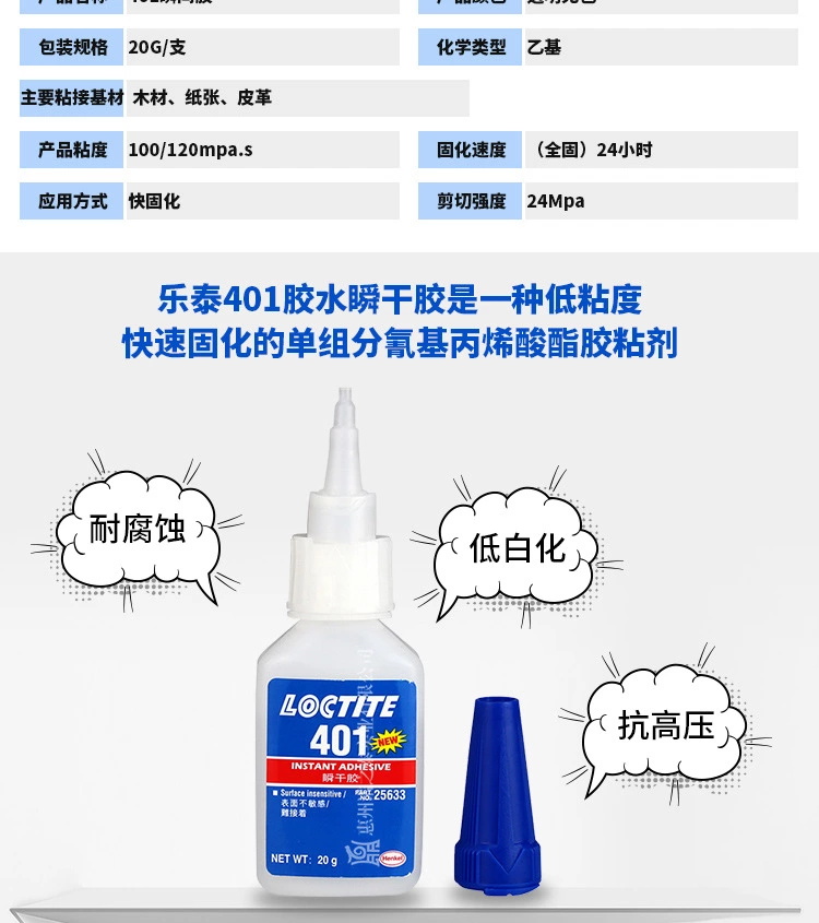 1657251384128844.jpg 圖片關(guān)鍵詞