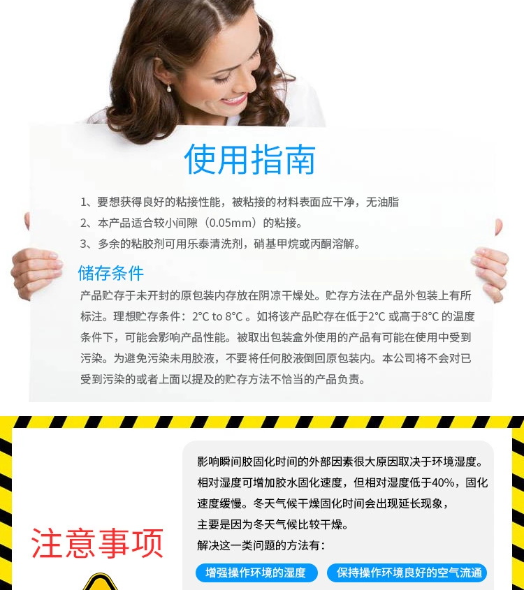 1657251384531093.jpg 圖片關(guān)鍵詞