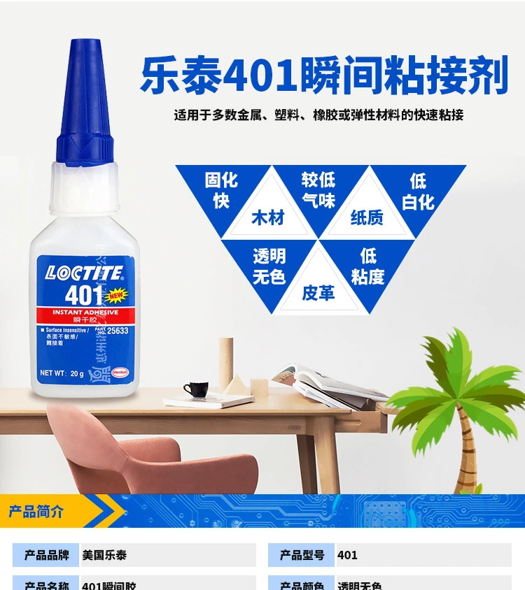 1657251384693020.jpg 圖片關(guān)鍵詞