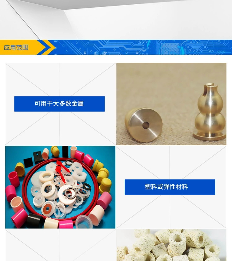 1657251384866468.jpg 圖片關(guān)鍵詞