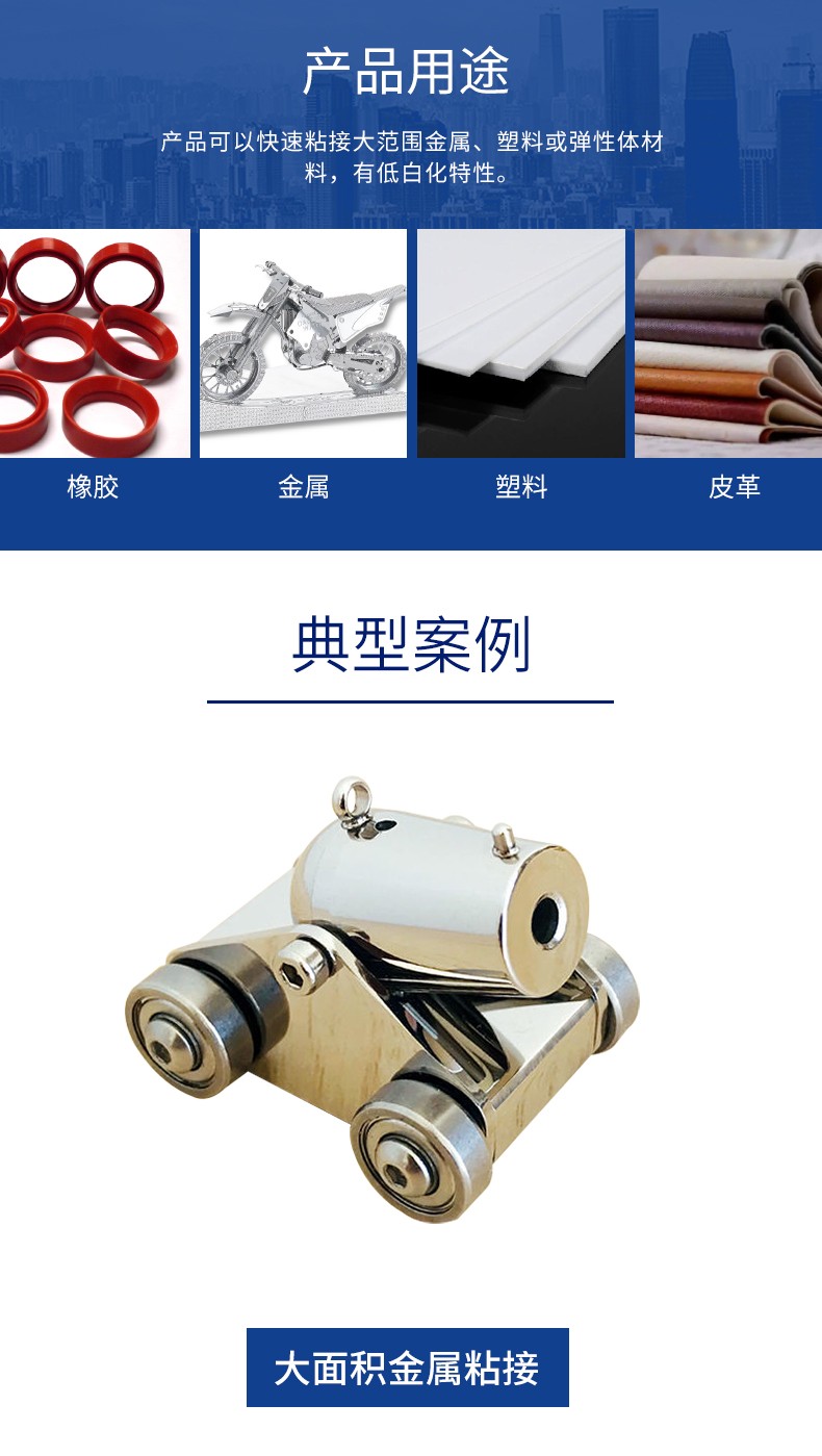 1657251540474373.jpg 圖片關(guān)鍵詞