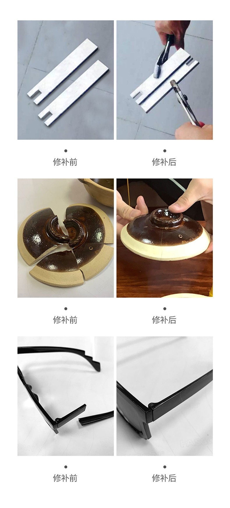 1657251540594275.jpg 圖片關(guān)鍵詞