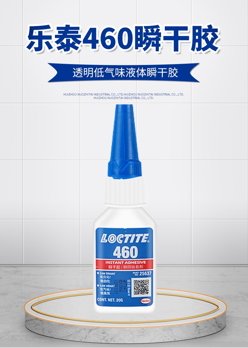 1657251540986145.jpg 圖片關(guān)鍵詞