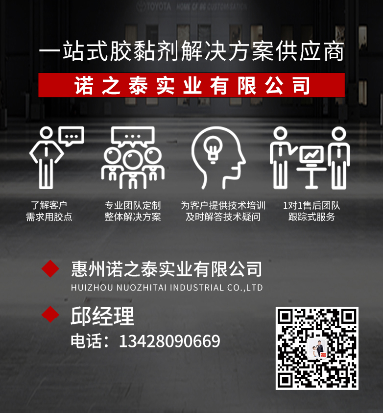 1683361990247524.jpg 6666.jpg